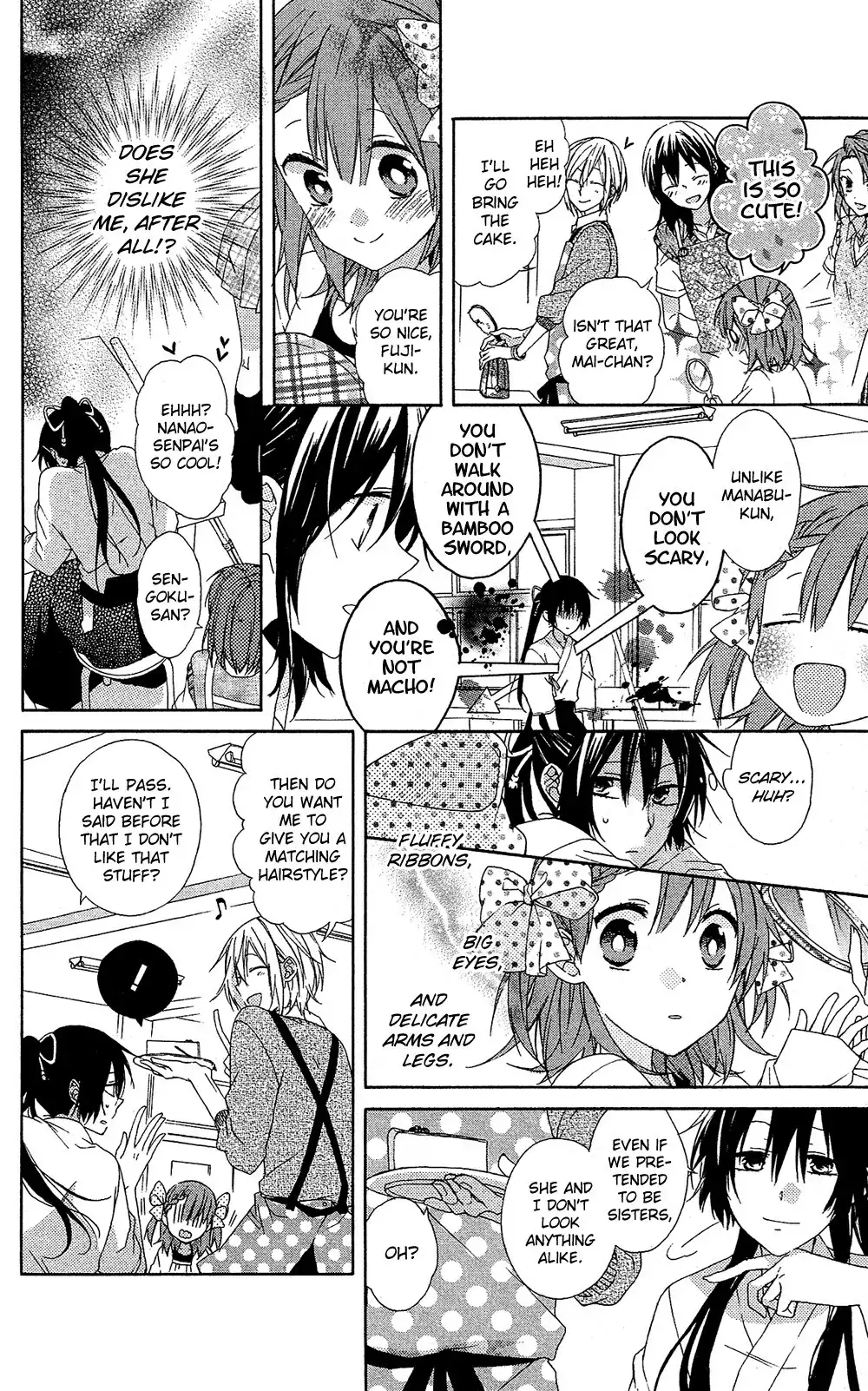 Mizutama Honey Boy Chapter 5 19